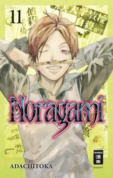 Manga: Noragami 11