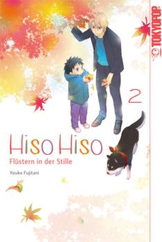 Manga: Hiso Hiso - Flüstern in der Stille 02