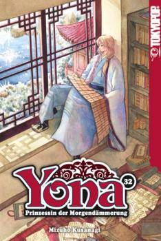 Manga: Yona - Prinzessin der Morgendämmerung 32