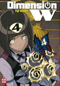 Manga: Dimension W 04