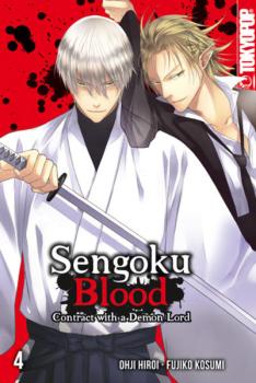 Manga: Sengoku Blood - Contract with a Demon Lord 04