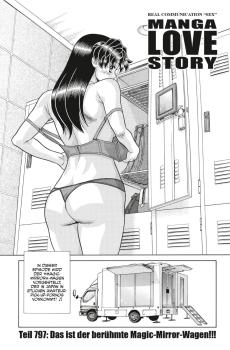 Manga: Manga Love Story 83