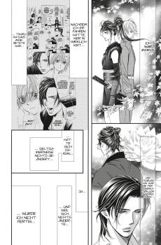 Manga: Skip Beat! 49