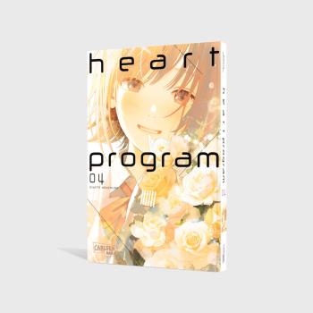 Manga: Heart Program 4