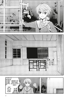 Manga: Bloom into you 8