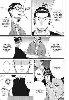 Manga: Boys Run the Riot 2