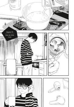 Manga: Insomniacs After School 9