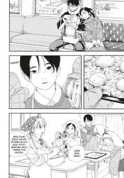 Manga: Insomniacs After School 11