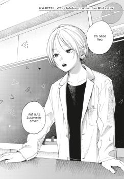 Manga: Heart Program 4