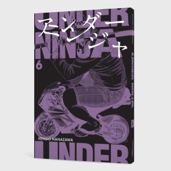 Manga: Under Ninja 6