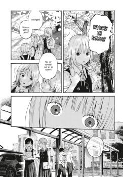 Manga: Heart Program 3