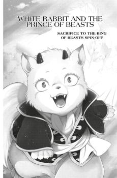 Manga: White Rabbit and the Prince of Beasts 1