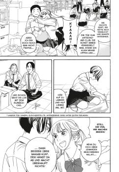 Manga: Insomniacs After School 1