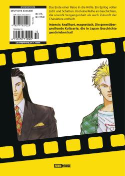 Manga: Banana Fish: Ultimative Edition 10