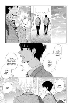 Manga: Blue Sky Complex 02