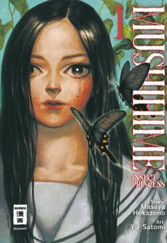 Manga: Mushihime – Insect Princess 01