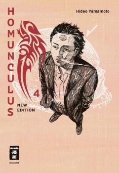 Manga: Homunculus - new edition 04