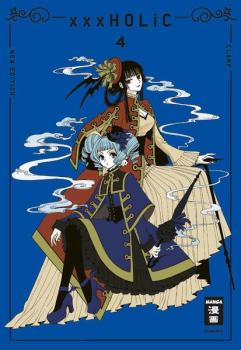 Manga: xxxHOLiC - new edition 04