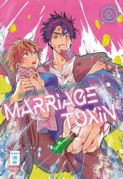 Manga: Marriage Toxin 02