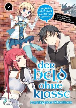 Manga: Der Held ohne Klasse 2