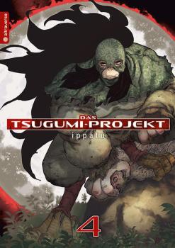 Manga: Das Tsugumi-Projekt 04