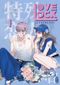 Manga: LoveLock 1 SPECIAL EDITION