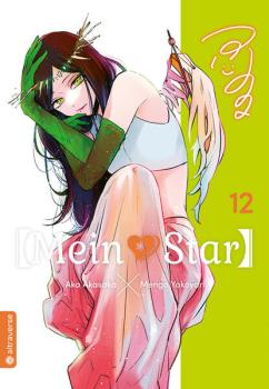 Manga: Mein*Star 12