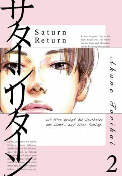 Manga: Saturn Return 2