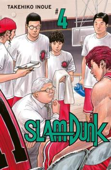 Manga: SLAM DUNK 4