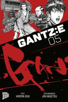 Manga: GANTZ:E 5