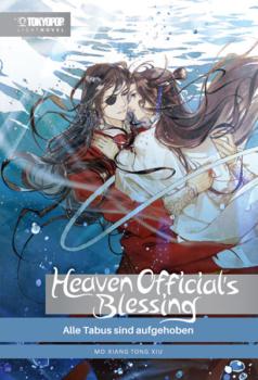 Manga: Heaven Official's Blessing Light Novel 03 HARDCOVER (Hardcover)