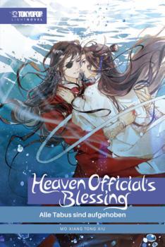 Manga: Heaven Official's Blessing Light Novel 03