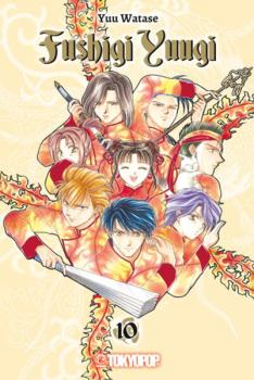 Manga: Fushigi Yuugi 2in1 10