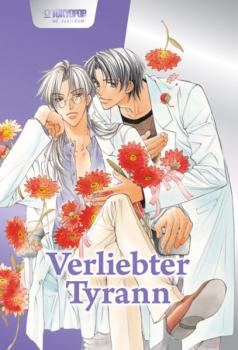 Manga: Jubiläumsedition: Verliebter Tyrann 01 (Hardcover)