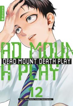 Manga: Dead Mount Death Play 12