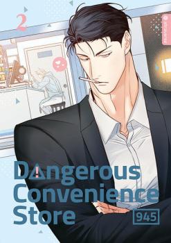 Manga: Dangerous Convenience Store 02