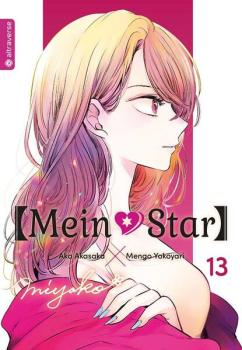 Manga: Mein*Star 13