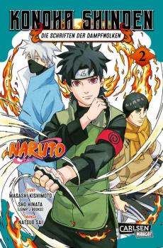 Manga: Naruto - Konoha Shinden 2