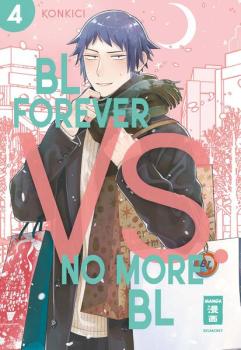 Manga: BL Forever vs. No More BL 04