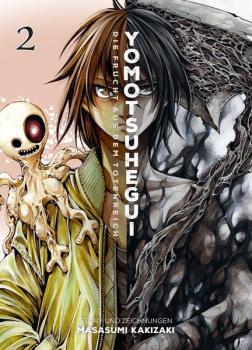 Manga: Yomotsuhegui: Die Frucht aus dem Totenreich 02