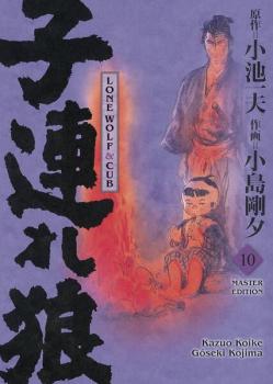 Manga: Lone Wolf & Cub - Master Edition 10 (Hardcover)