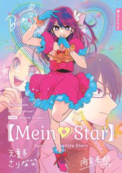 Roman: Mein*Star 01