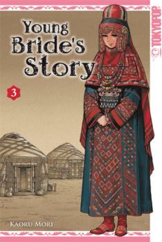 Manga: Young Bride's Story 03