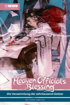 Manga: Heaven Official's Blessing Light Novel 04