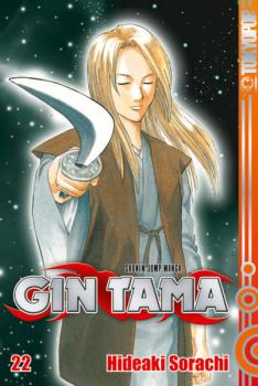 Manga: Gin Tama 22