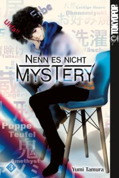 Manga: Nenn es nicht Mystery 03