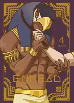 Manga: Ennead 04