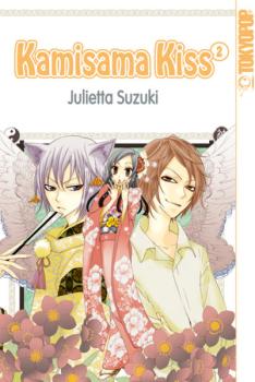 Manga: Kamisama Kiss 02