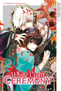 Manga: White Light Ceremony 07 - Limited Edition