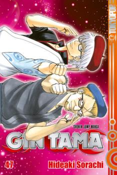 Manga: Gin Tama 47